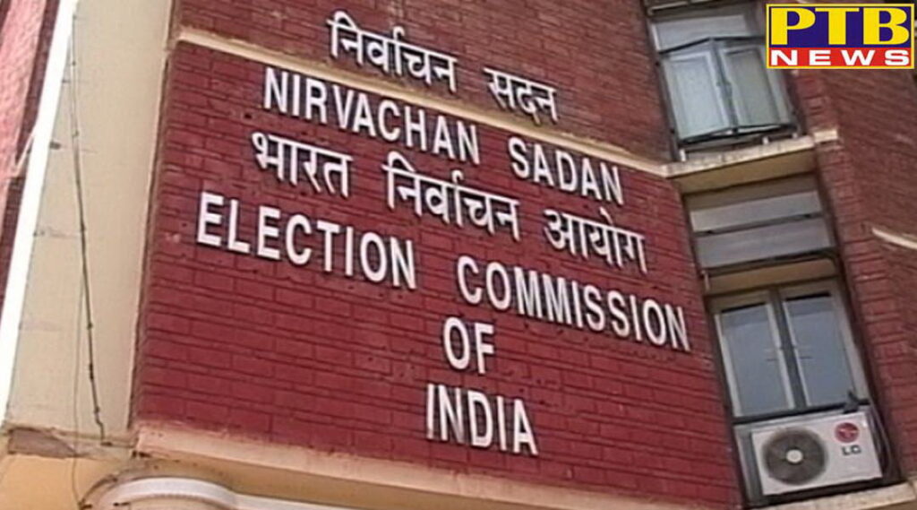 election commission of india bans all victory processions on 2 may 2021 Delhi