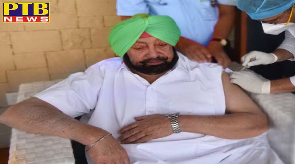 chief minister captain amarinder singh takes second dose of corona vaccine appeals to all eligible people to get vaccinated