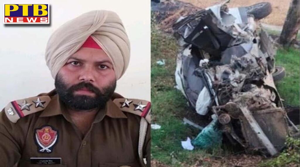 sub inspector died in horrific road accident car flew over Amritsar Punjab Tarantaran