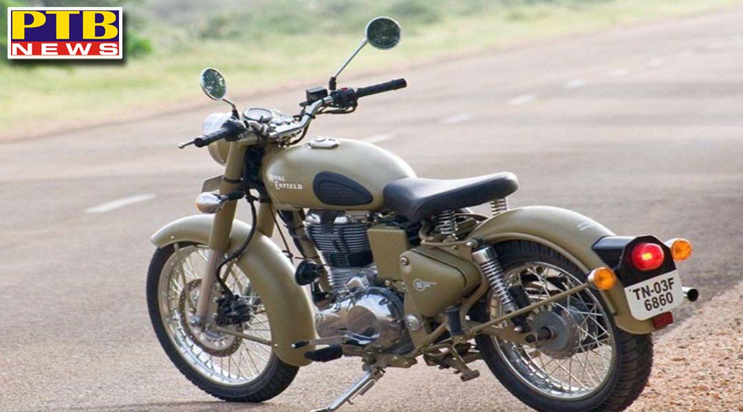 bullet motorcycle kitne ki hai