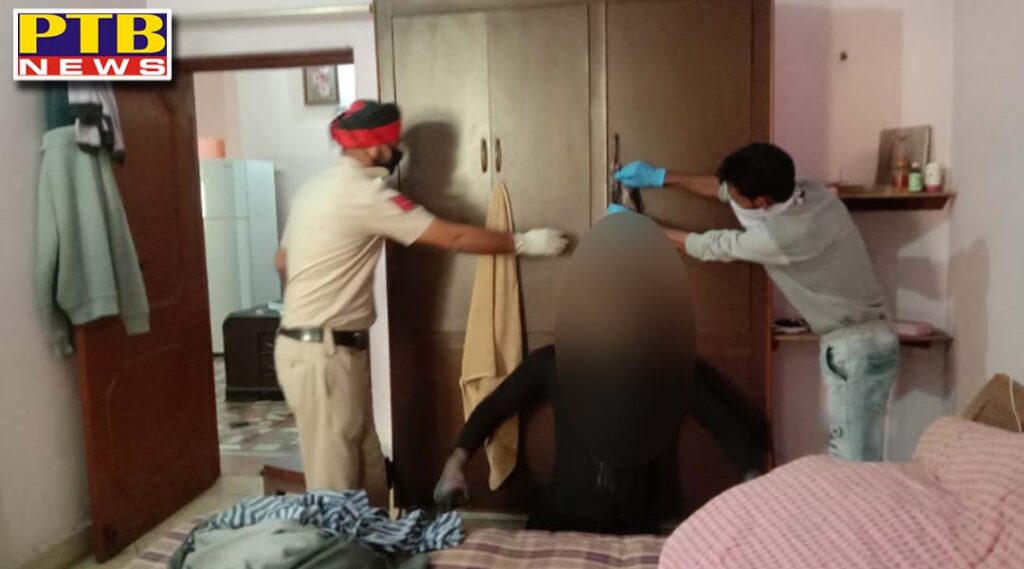 retired sub inspector commits suicide by hanging the handle of the cupboard professor colony in jalandhar Punjab