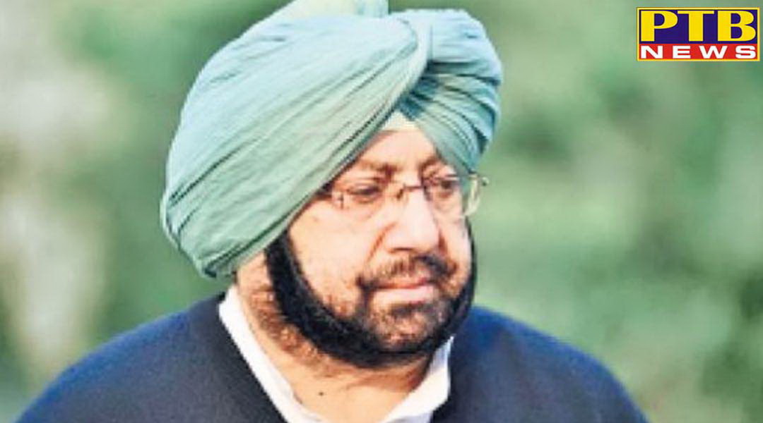 चुनावों से पहले कैप्टन सरकार का नया एलान, हजारों झुग्गी-झोपड़ी वाले लोगों को घरों का मालिकाना हक,
