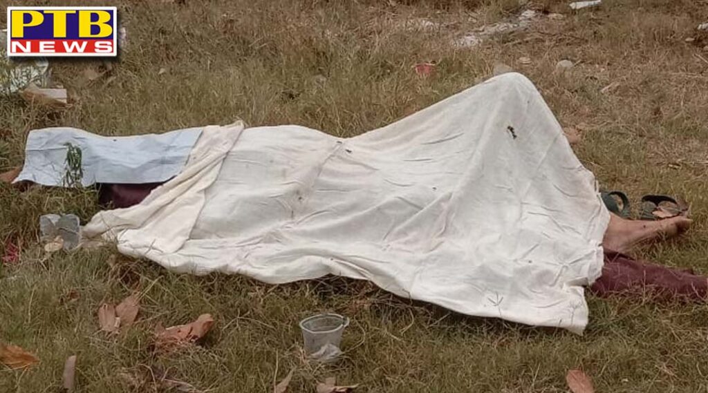 dead Body of a person found in Bultan Park in Jalandhar Punjab