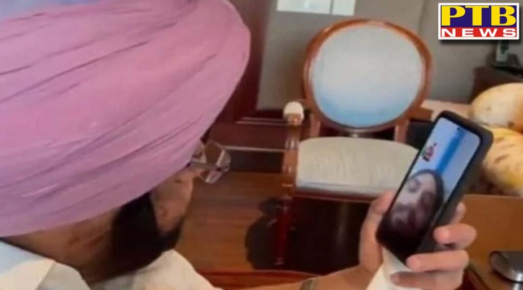 video call made by captain amarinder Singh to Cobra commander balraj singh injured in naxalite attack chandigarh