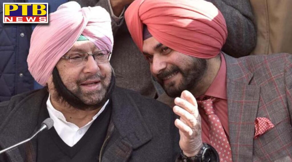 Captain Amarinder Singh challenges Navjot Singh Sidhu Said to contest against me from Patiala