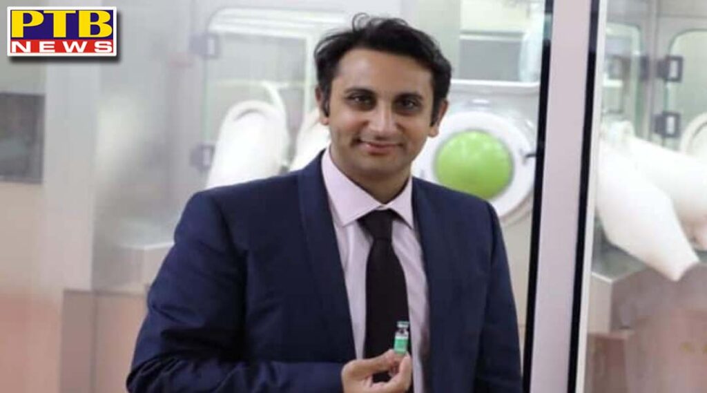 Serum Institute of India reduce the price of COVID 19 vaccine Says Adar Poonawalla