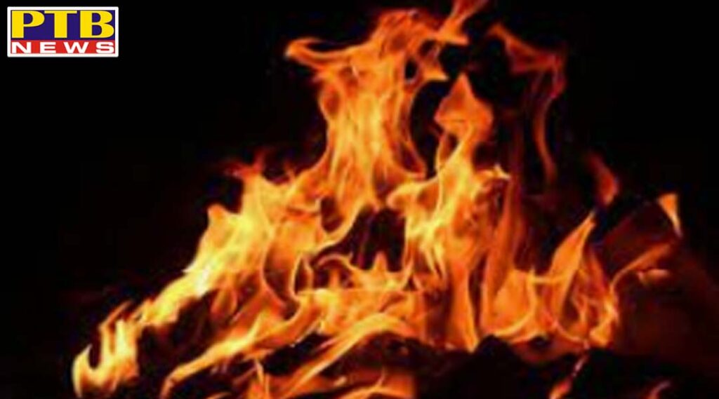 A sudden fire in PGI Chandigarh Punjab