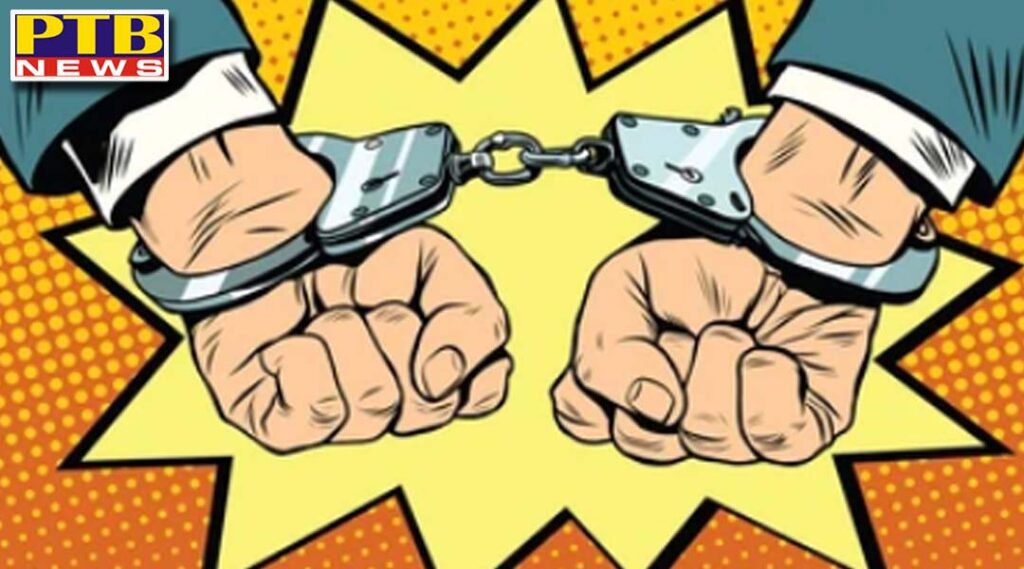 policemen were gambling in police line sp suspended 5 policemen ujjain madhya pradesh MP