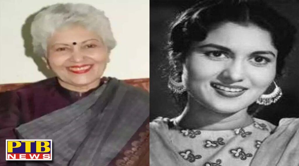 Famous Actress Shashikala Dies At 88 Played supporting roles in hundreds of films Mumbai
