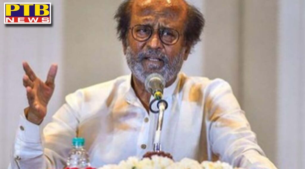 Bollywood actor rajinikanth gets dada saheb phalke award Delhi