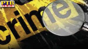 dead Body of a person found in Bultan Park in Jalandhar Punjab