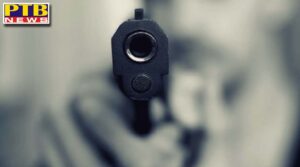 Transport businessman Suresh Gogna fired several rounds in the presence of police in Phagwara Death of a woman One was seriously injured Kapurthala District Punjab
