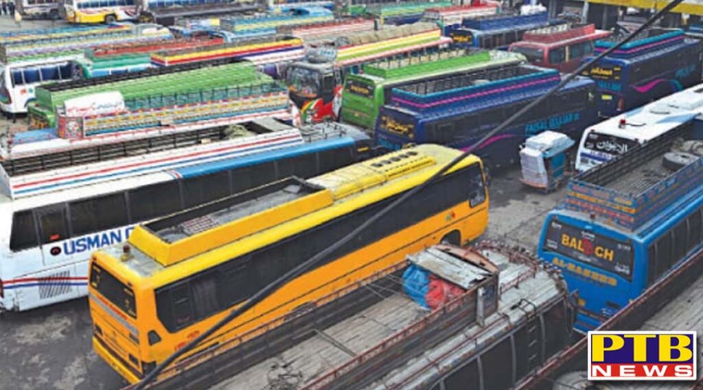 big announcement of private transporters for passengers in private buses Punjab