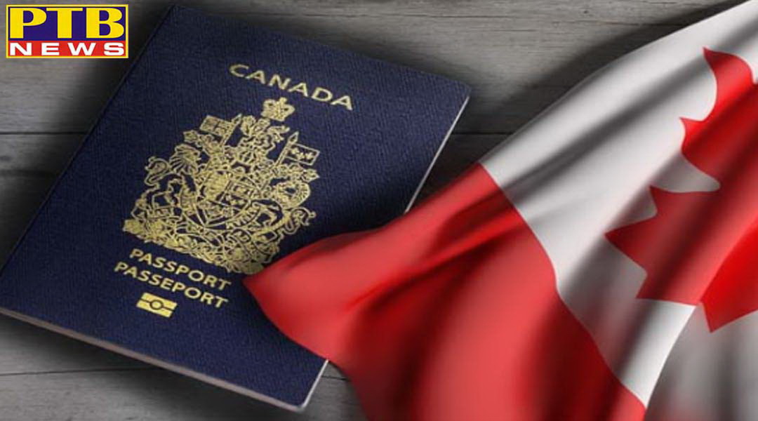 Canada सरकार ने किया बड़ा ऐलान, 90,000 प्रवासियों को दी जाएगी PR,