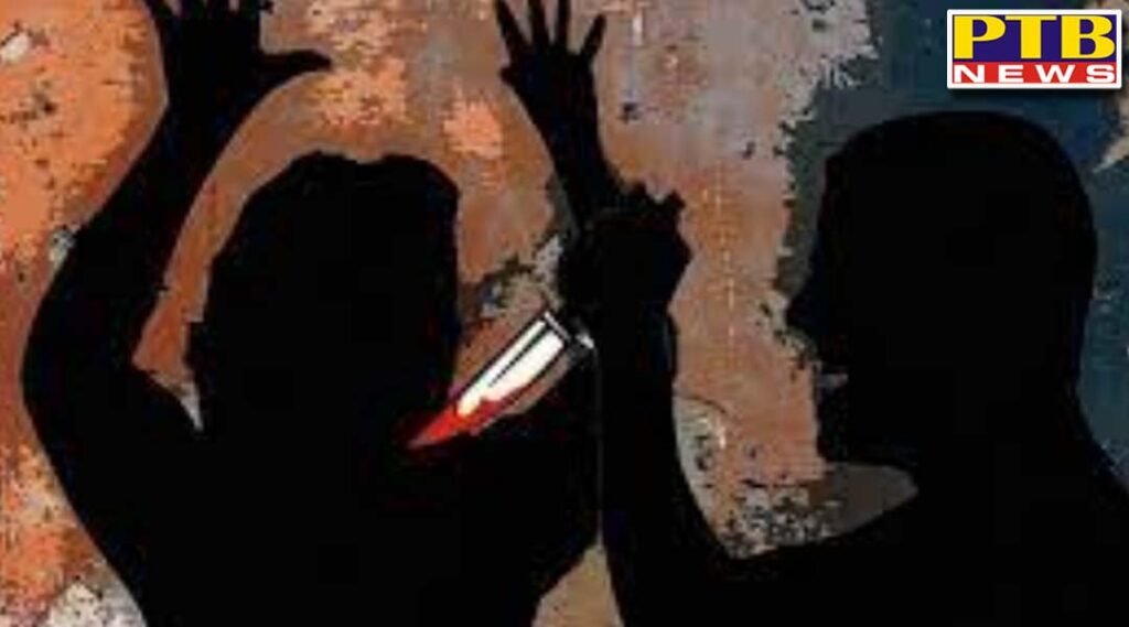 husband murdered wife Phagwara Punjab