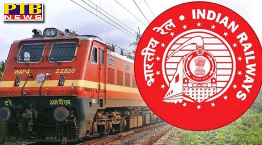 Indian Railways announcement of indian railways now if caught without a mask a fine of rs 500 will have to be paid delhi