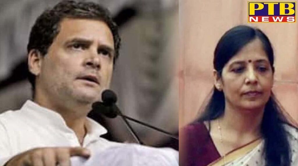 rahul gandhi covid 19 positive mild symptoms arvind kejriwal wife also engulfed by corona cm quarantined home Delhi