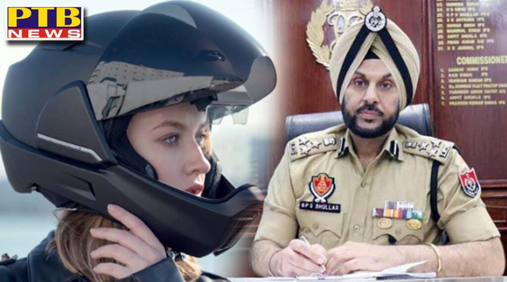 Safety protocols are like helmet, they ensure safety fromfatal mishaps Police Commissioner Jalandahr Gurpreet Singh Bhullar