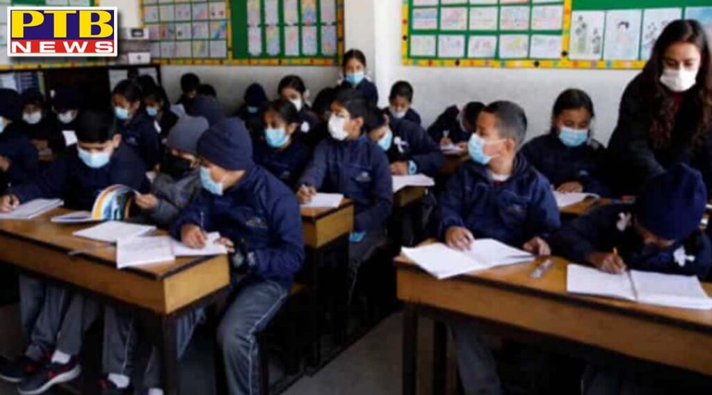 A big shock to private schools in Punjab Now after leaving school, there will be no need for a school living certificate Punjab Government