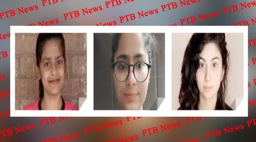 KMV’s Meetali Bags Top Position in M.Sc. Physics Semester III Result