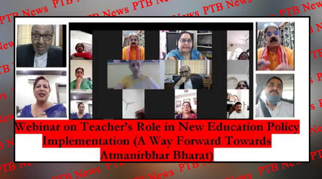 Webinar organized by PCM SD College for Women Jalandhar in collaboration with Policy Commission and Board of Indian Education