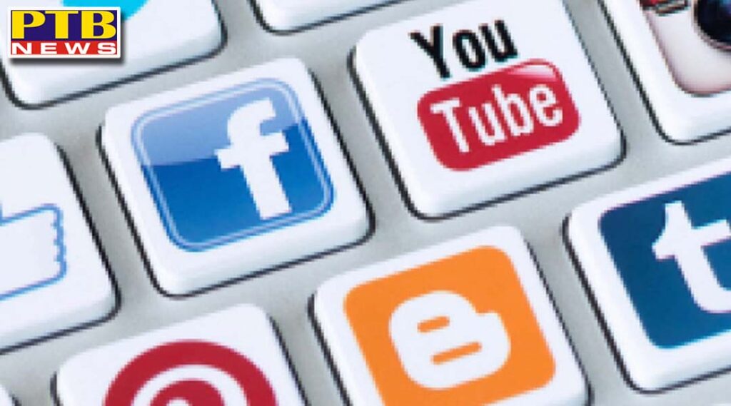 Punjab Government Notifies 'The Punjab News Web Channel Policy, 2021 Punjab Chandigarh