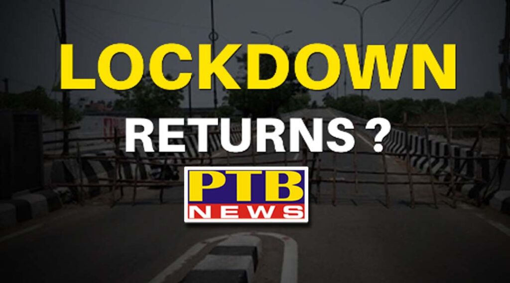 big news lock down in iran for one month france imposed 4 weeks nationwide lockdown due to coronavirus resurge French President Emanuel Macron