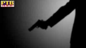 Contractor who took liquor contracts in Abohar falling under Fazilka, Punjab, shot himself Punjab PTB Big Breaking news