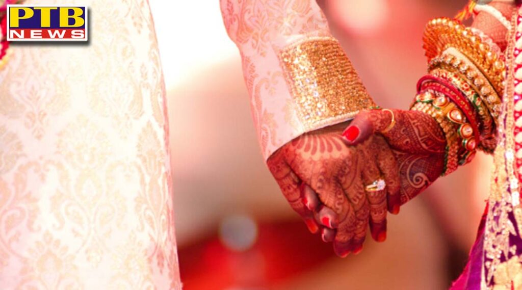 false marriage done by in laws husband accused that his wife is not a female but a transgender madhya pradesh