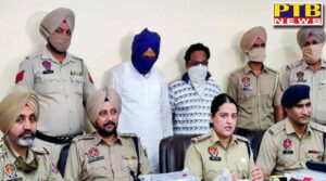 Punjab police mohali arrests two in fake 186 degree diploma Two arrest Chandigarh Punjab