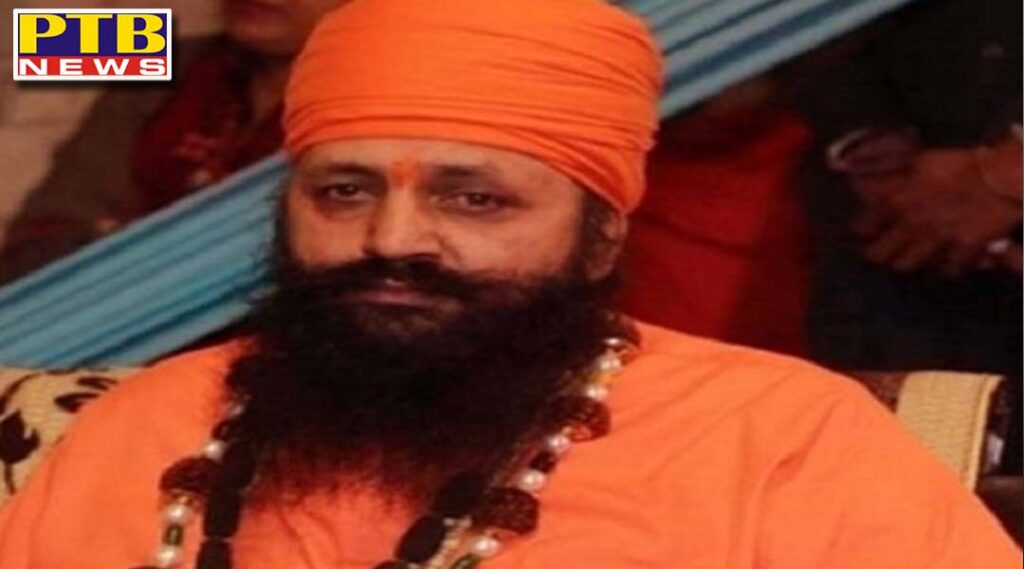 Shiv sena punjab national campaigner kashmir giri arrested Punjab