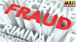 fraud of 5 lakhs in the name of sending abroad to jagraon police Punjab ludhiana