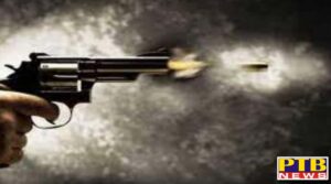 Big news from punjab Several rounds of bullets lasted during the wedding ceremony Tarn Taran Punjab