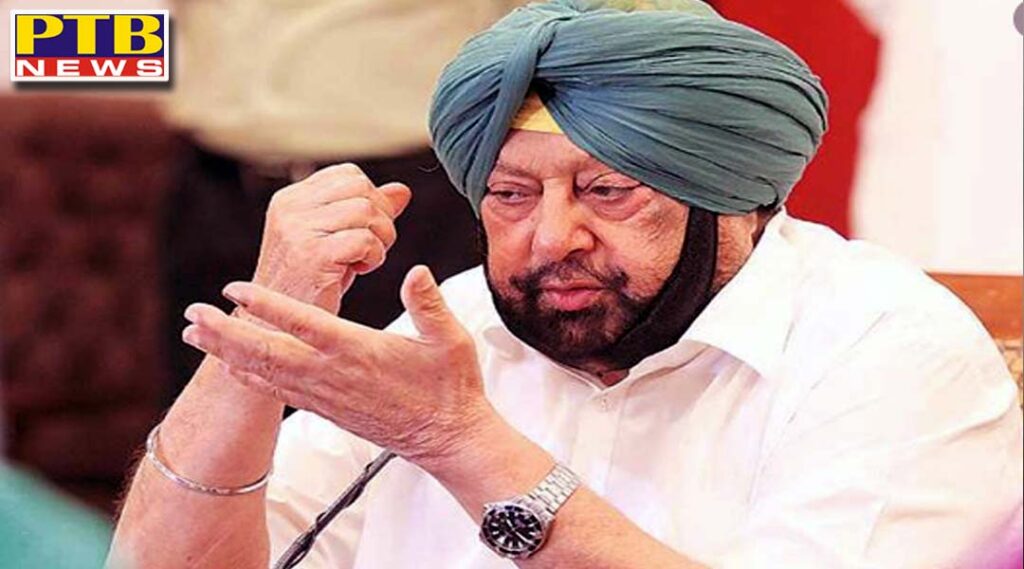 Punjab Cm Captain Amarinder Singh Orders Magisterial Probe Into Ludhiana Roof Collapse