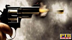 ITBP jawan fired at ground dispute in una police arrests accused Himachal Pardesh HP