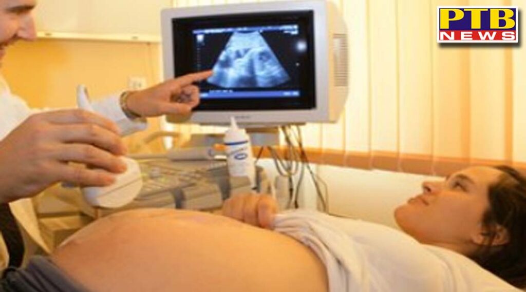 sealing Dr. Multani Diagnostic Center Arora Scan Center scanning center in charge of gender determination test in jalandhar Kartarpur Punjab