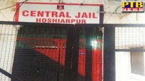 gurdaspur gangster mani commits suicide in hoshiarpur Center jail Punjab