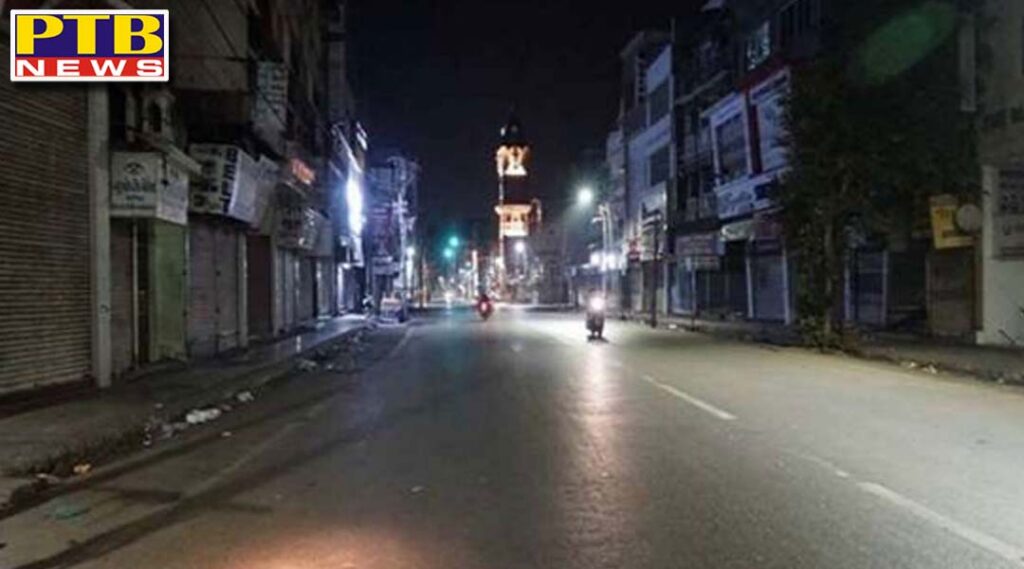 coronavirus alert night curfew in chandigarh from 10am to 5am Punjab