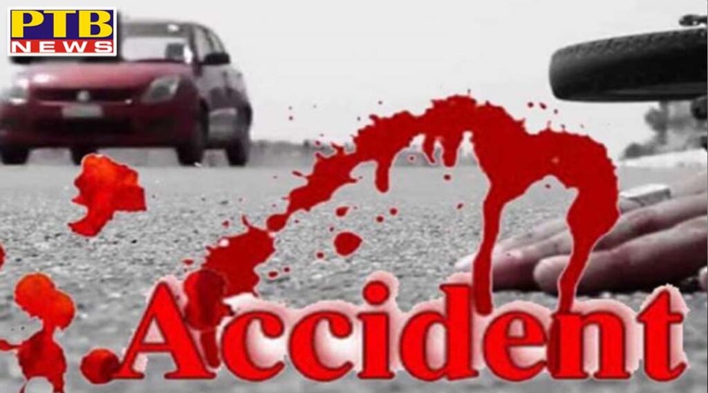 Big Accident Truck collides with woman working in Disp School Suranusi Jalandhar