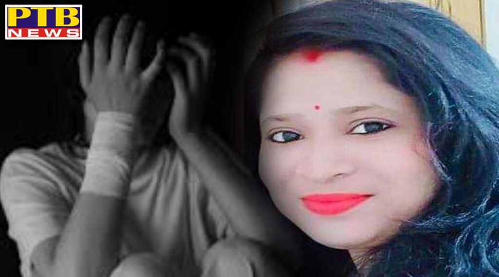 odisha amritsar airforce officer wife commits suicide Punjab