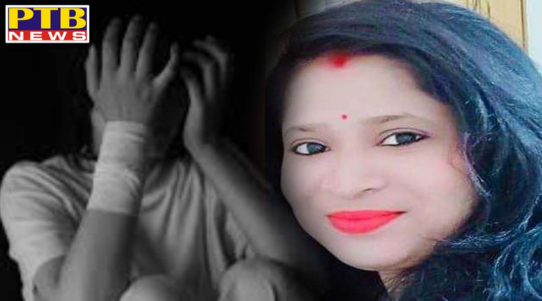 एयरफोर्स अफसर की पत्नी ने की आत्महत्या, पति व सास पर पंजाब पुलिस ने दर्ज किया केस,