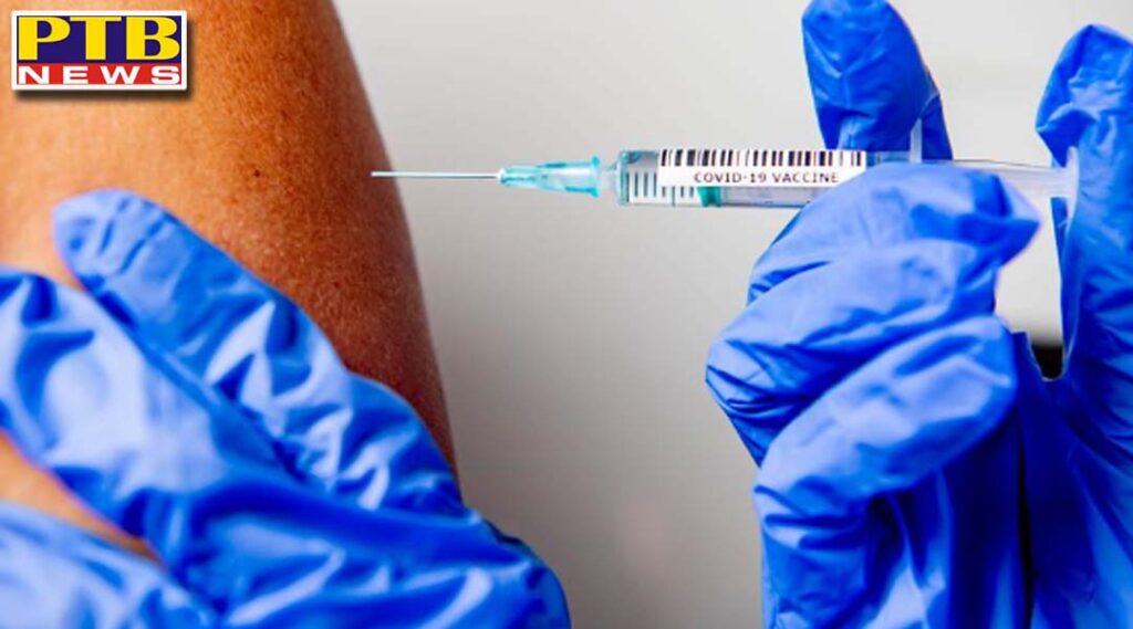 People of these states, including Punjab, will not be able to get Corona Vaccine from May 1 2021