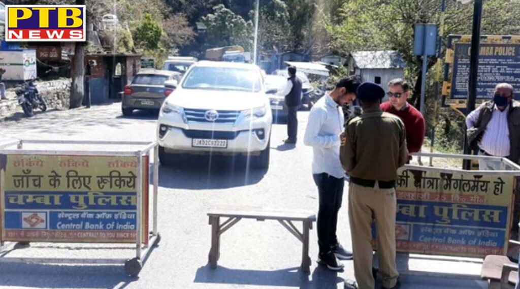 rtpcr negative report compulsory for entry in himachal pradesh for seven state tourists Shimla Cm Himachal pardesh Jairam Thakur