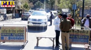 rtpcr negative report compulsory for entry in himachal pradesh for seven state tourists Shimla Cm Himachal pardesh Jairam Thakur