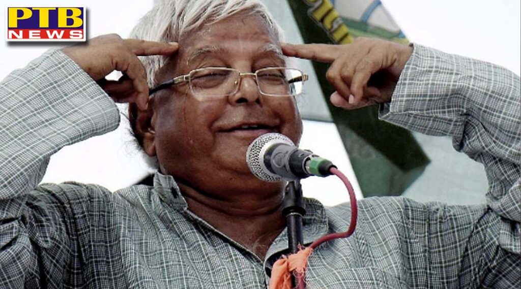 rjd chief Lalu Prasad Yadav granted bail in dumka treasury case will be out from jail in fodder scam