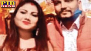 woman Praveen commits suicide living in Jalandhar Shaheed Babu Labh Singh Nagar Punjab
