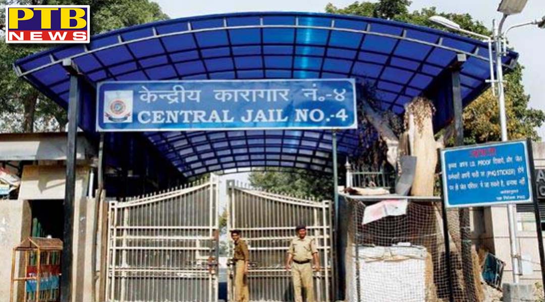 इस जेल में कोरोना का सबसे बड़ा धमाका, 190 कैदियों में फैला संक्रमण, 2 की मौत,