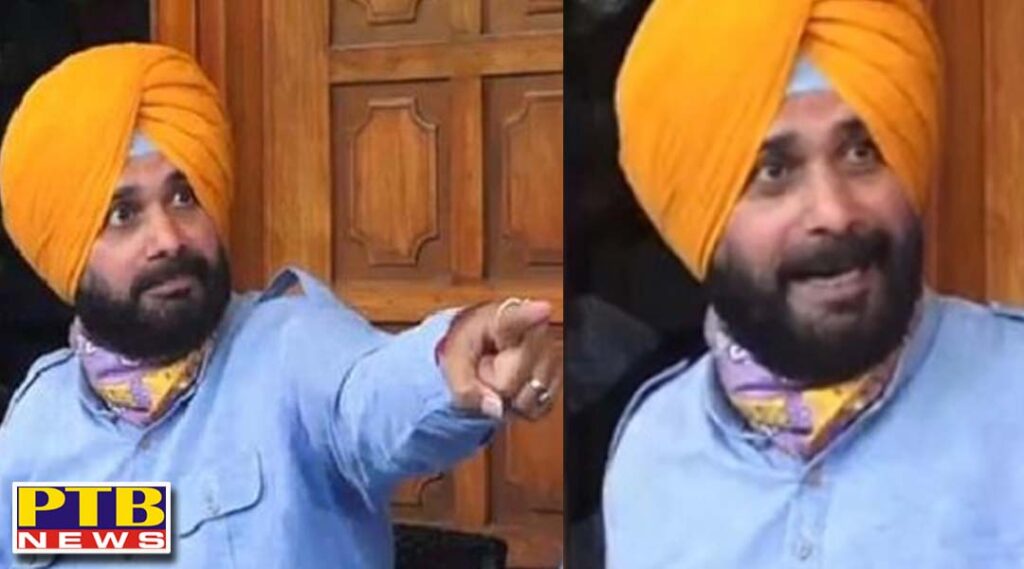 navjot singh sidhu opposes direct payment system to farmers Patiala