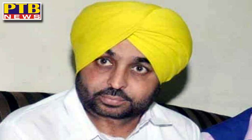 Punjab MP bhagwant mann s big statement about the face of the chief minister Punjab