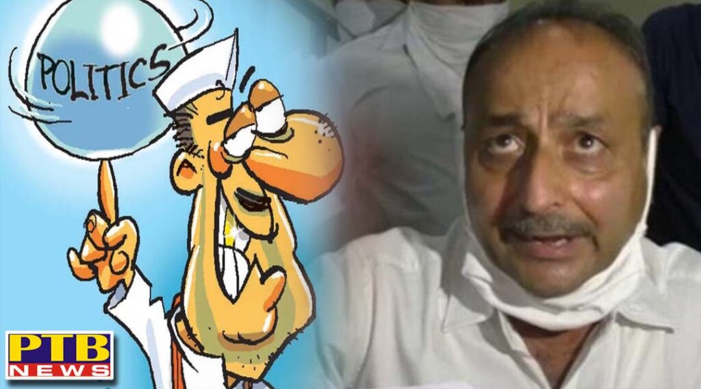Sometimes your own leader Sometimes mild people are becoming a big trouble for MLA Rajinder Berry before the 2022 elections Jalandhar